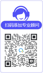 循化律师在线咨询