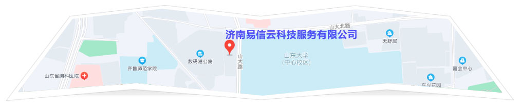 循化律师在线咨询